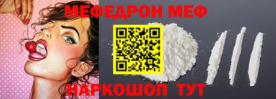 хмурый Берёзовский