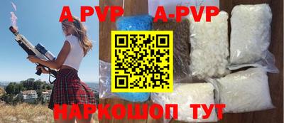 mdma Дубна