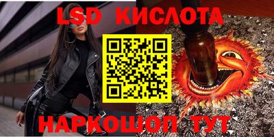 метадон Берёзовский