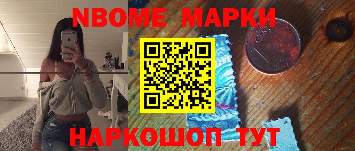 ЛСД экстази ecstasy  Владикавказ  Лсд 25 экстази ecstasy 