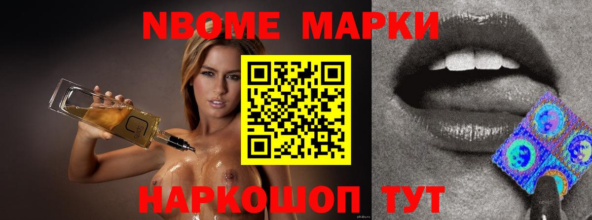 ЛСД экстази кислота  Вход с VPN  LSD-25 экстази ecstasy  Владикавказ 