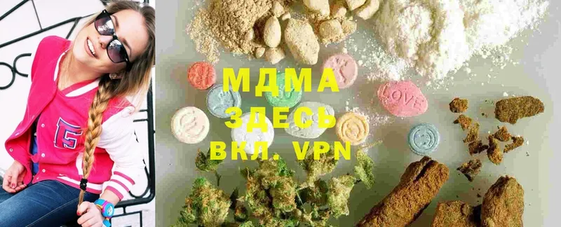 MDMA кристаллы  omg ТОР  Владикавказ 