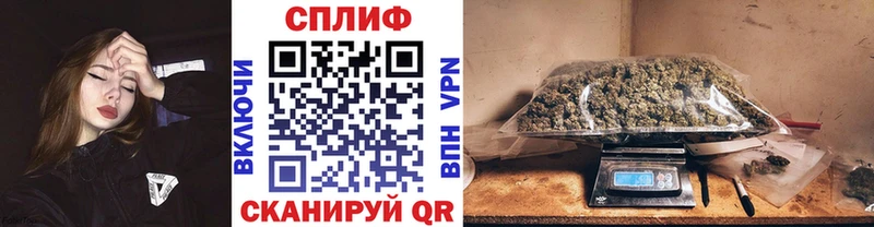 мега рабочий сайт  Владикавказ  Конопля Bruce Banner 